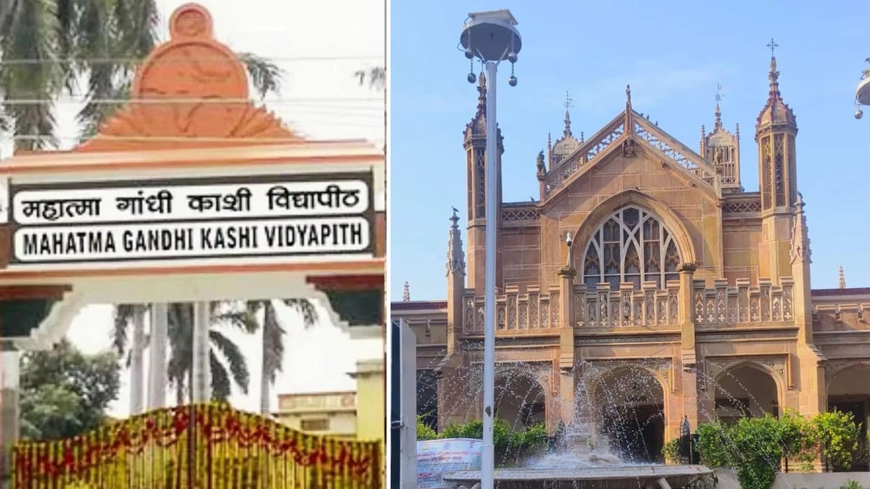 Kashi Vidyapeeth Convocation 28 July Sanskrit University on 29 may Raj Bhavan Approves Dates