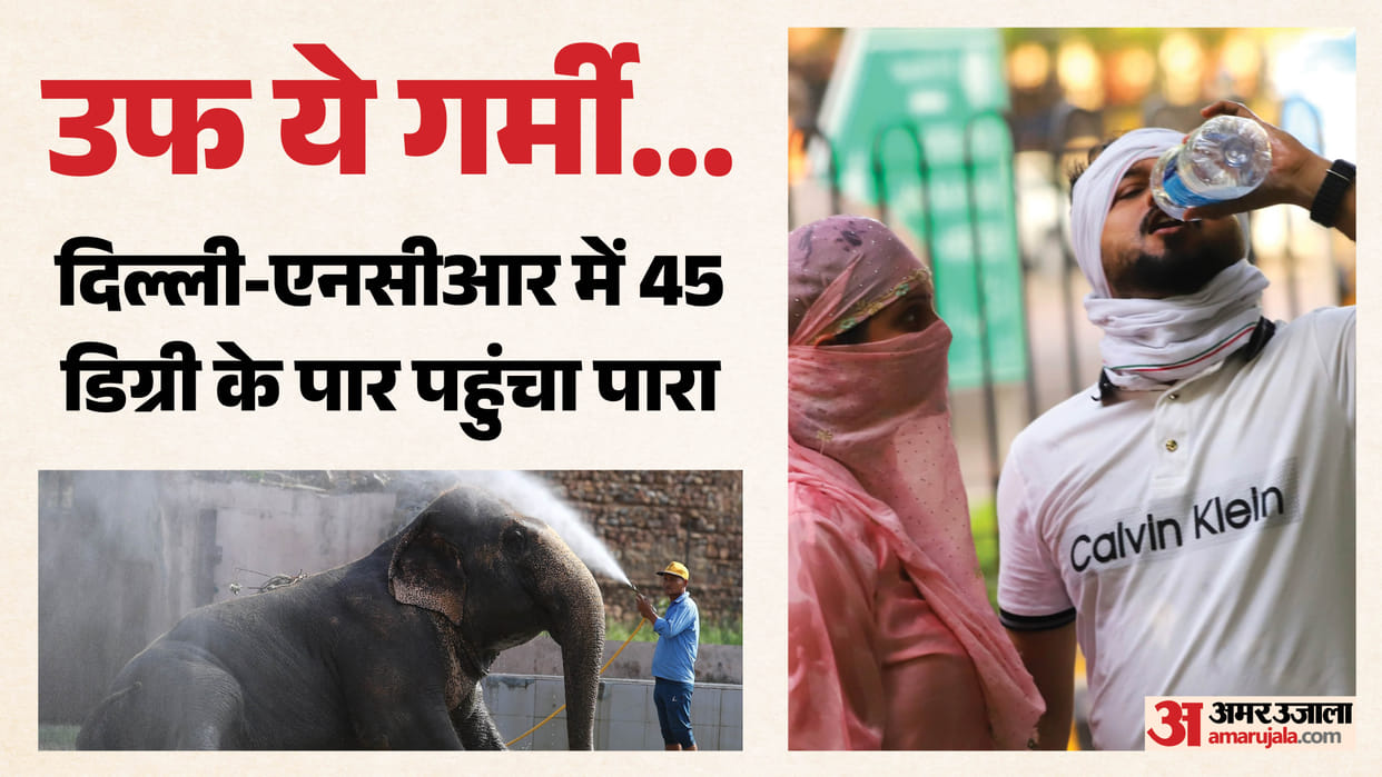 Delhi Temperatures Cross 40 degree for Fifth Consecutive Day Severe Heatwave Alert for Next Week