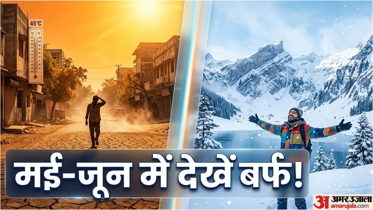 India Snow Places in Summer Garmi Me Barf Dekhne Ki Jagah