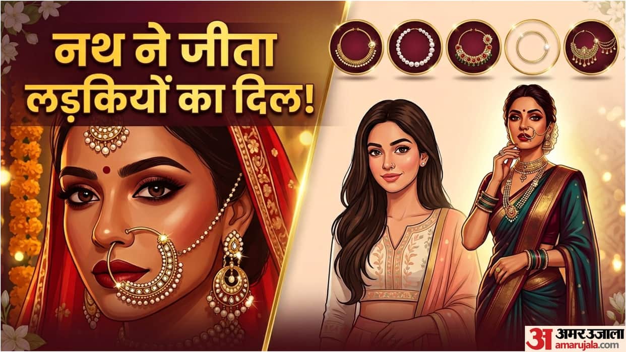 Trending Nath Designs Collection Minimal Nath To Traditional Bridal Nath