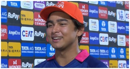 Why Did Vaibhav Suryavanshi Make The ‘A’ Sign After His Fifty? Young RR Star Reveals The Secret IPL 2026