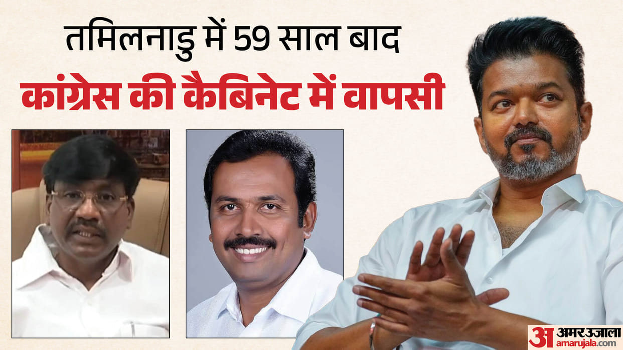 Congress set to join Tamil Nadu govt after 59 years, two MLAs to take oath tomorrow