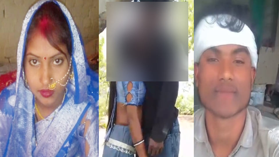 newlywed woman returned to her maternal home, went to meet her lover, and together they embraced death
