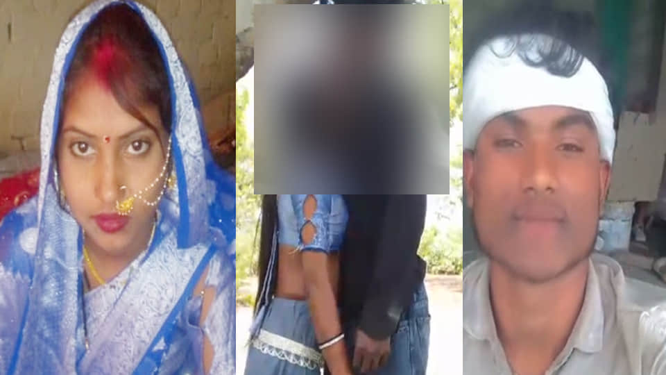 युवती व प्रेमी ने की आत्महत्या