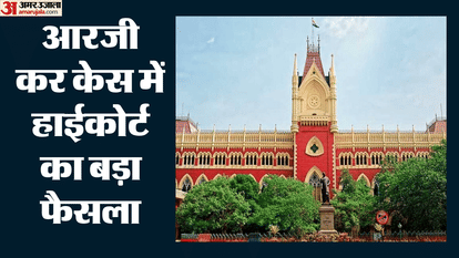 calcutta hc orders cbi sit probe into evidence destruction in r g kar hospital case
