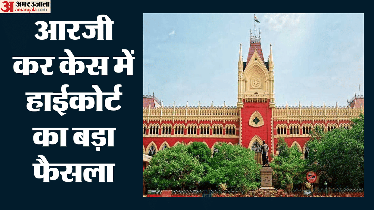 calcutta hc orders cbi sit probe into evidence destruction in r g kar hospital case