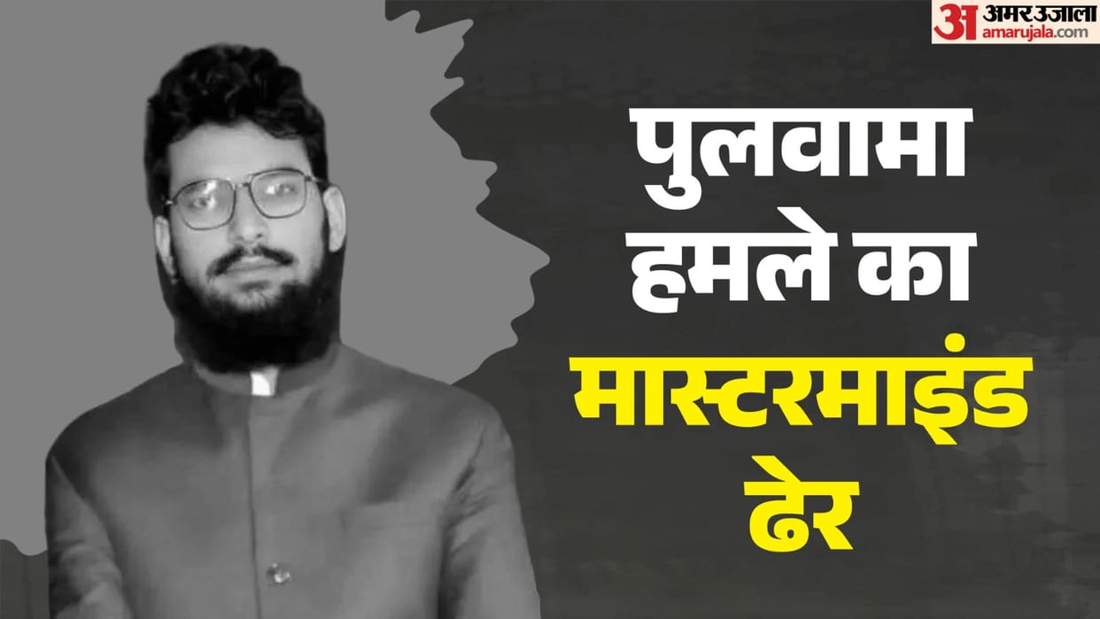 Pulwama Attack Mastermind Hamza Burhan Killed; Shot Dead by Unidentified Assailants in Muzaffarabad