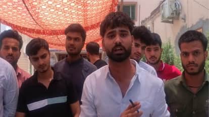 Allegations of Cheating in Lekhpal Exam, Constable Accused of Using Mobile Phone During Test