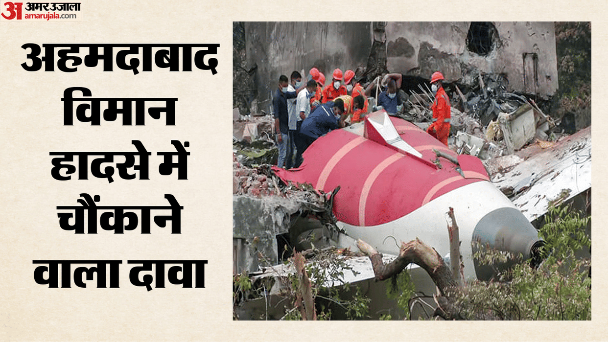 FIP claims electric failure led to Air India Boeing crash in Ahmedabad