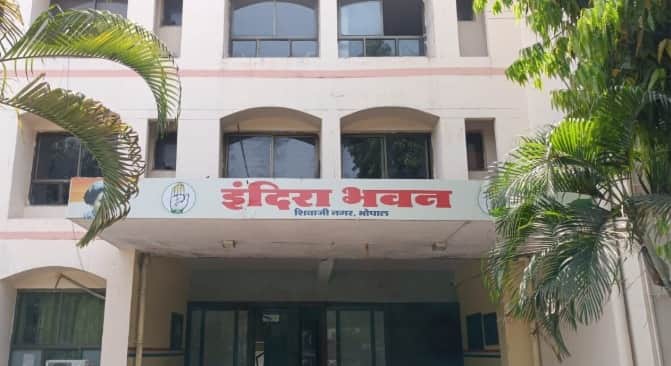 MP News: Congress Prepares from Booths to the Digital Front; Workers to Receive Training in Technology and Ele