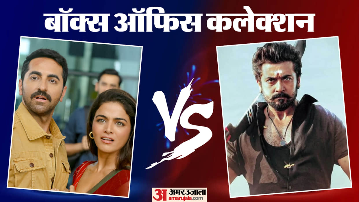 Box Office Collection Pati Patni Aur Woh Do Vs Karuppu Aakhri Sawal Krishnavataram part 1 And Raja Shivaji