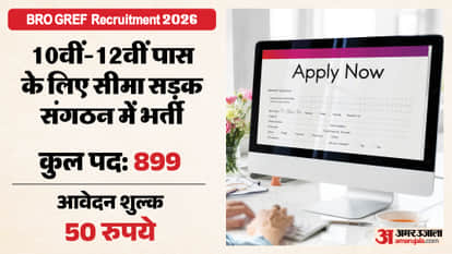 BRO Recruitment 2026: Apply for 899 Posts, 10th Pass Candidates Eligible