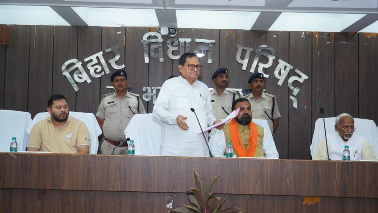CM Samrat chaudhary and Tejashwi yadav met Legislative Council Bihar News RJD party NDA party BJP party