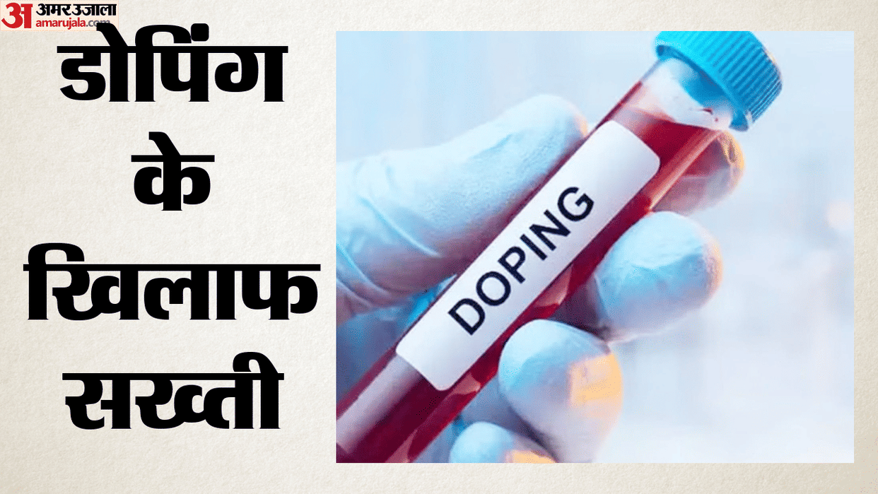 Olympian Shivpal Singh receives 10-year ban for second doping offence know