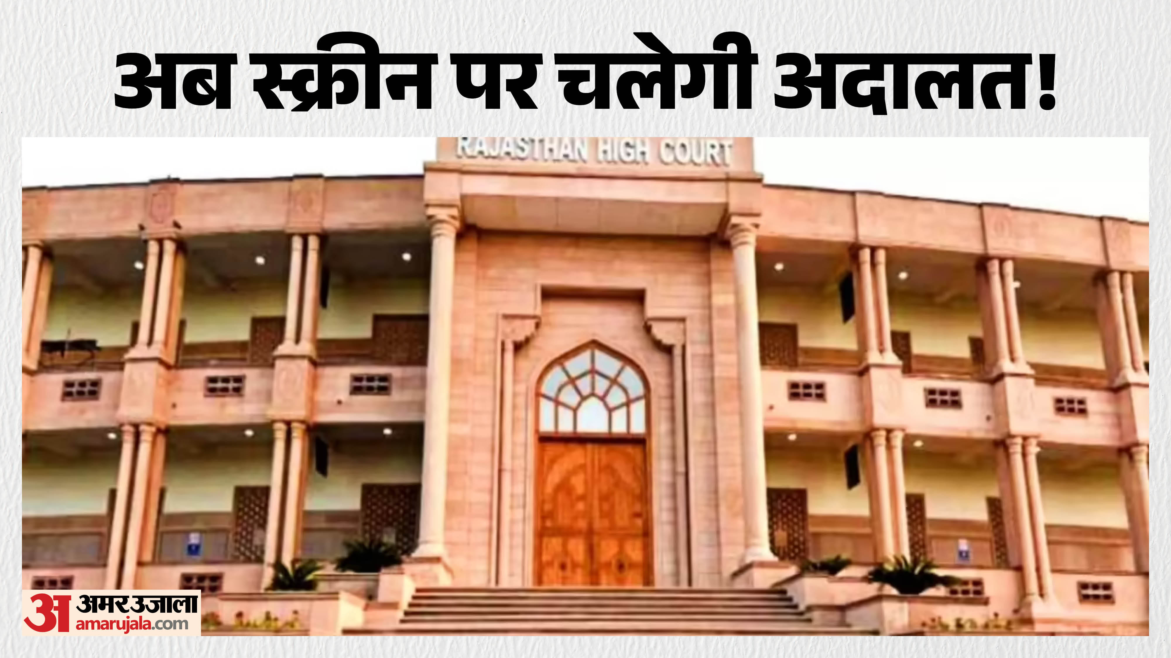 (फाइल फोटो)