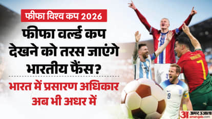Indian Fans Gear Up For Football Fever, But How Will They Watch football world cup Matches?