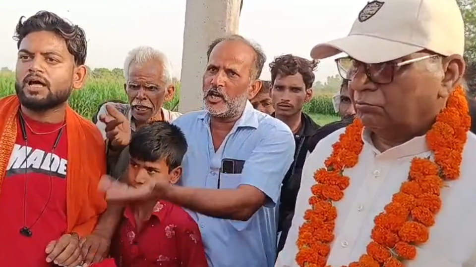 Farrukhabad: Villagers Create Uproar at Road Groundbreaking Ceremony; MLA Gheraoed