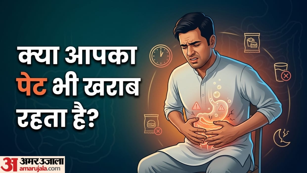 these habits can ruin your gut health in aadton ki vajah se pet kharab hota hai