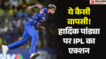 Hardik Pandya Fined, Gets Demerit Point For Knocking Off Bails During KKR Clash IPL 2026