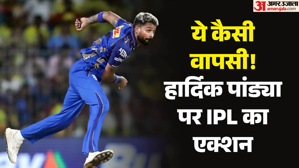 Hardik Pandya Fined, Gets Demerit Point For Knocking Off Bails During KKR Clash IPL 2026