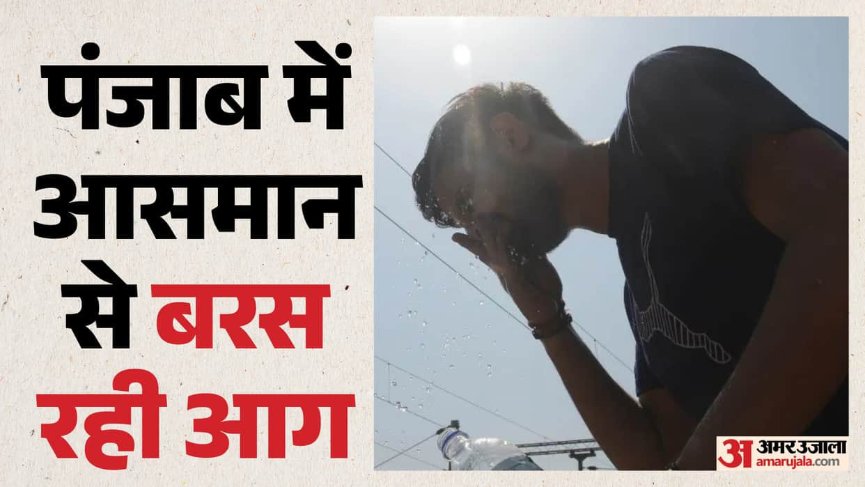 Punjab Scorches Bathinda Mercury Hits 46.6°C Orange Alert for Severe Heatwave Next Six Days