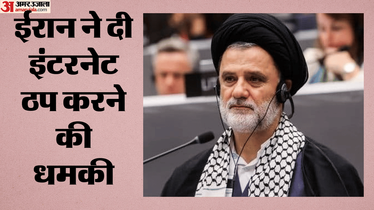 Iranian MP Threatens,'If an Attack Occurs, We Will Sever the Undersea Internet Cables'