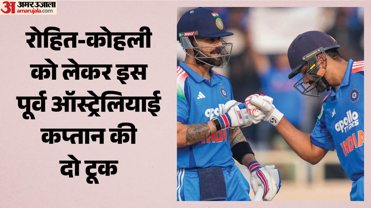Australian legend Ricky Ponting on Rohit Sharma, Virat Kohli participation in 2027 ODI World Cup