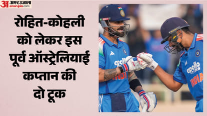 ODI World Cup 2027: रोहित-कोहली को मिला इस दिग्गज का समर्थन, चैंपियन खिलाड़ियों को अनदेखा करने पर चेताया Australian legend Ricky Ponting on Rohit Sharma, Virat Kohli participation in 2027 ODI World Cup
