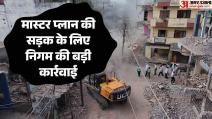 Bulldozer Action: Municipal Corporation Bulldozer Rolls in Indore for 60-Foot Road Old Houses Demolished