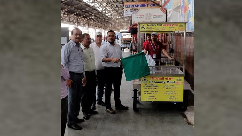 Kanpur: General Coach Passengers to Now Get 'Janata Thali' for ₹20