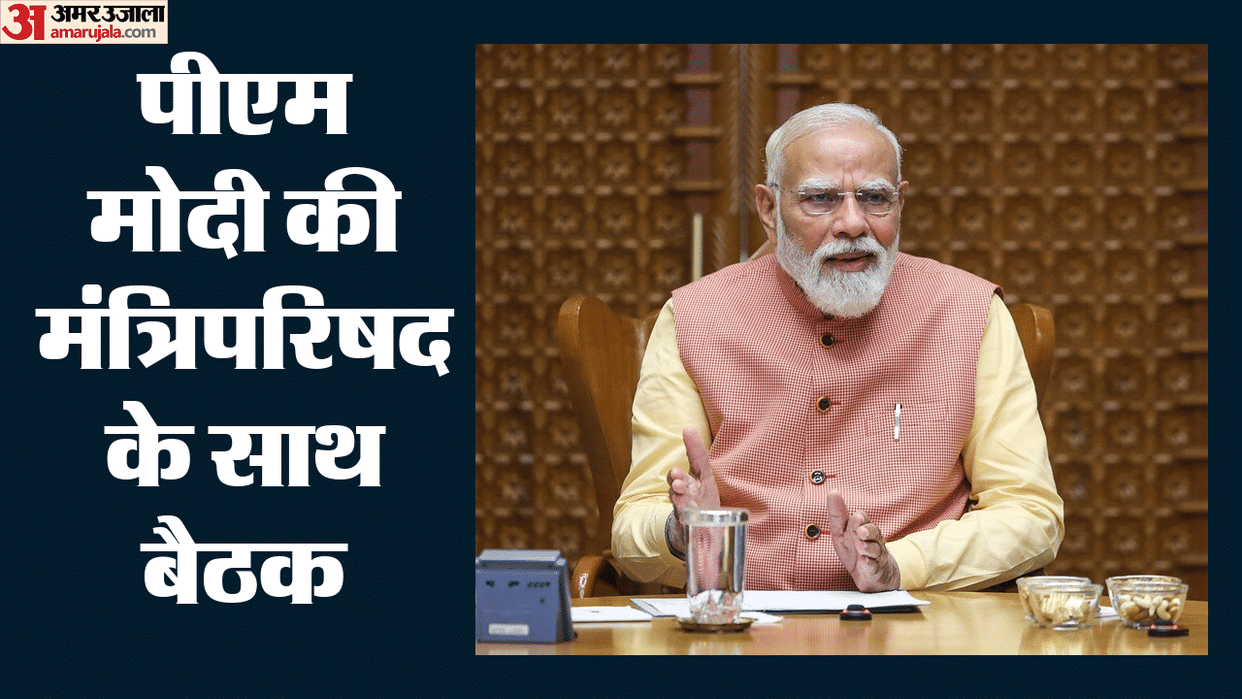 PM Modi holds key meeting with Council of Ministers