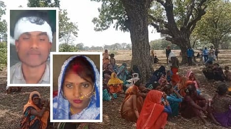 Banda Lovers Suicide Case Love Fails to Reach Fruition Couple Ends Lives Together Using a Single Sari