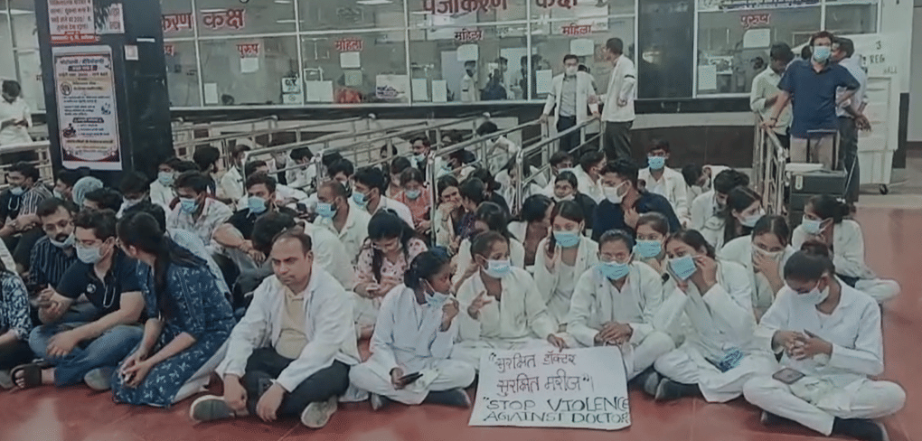 Orai Medical College Services Hit as Junior Doctors Protest FIR