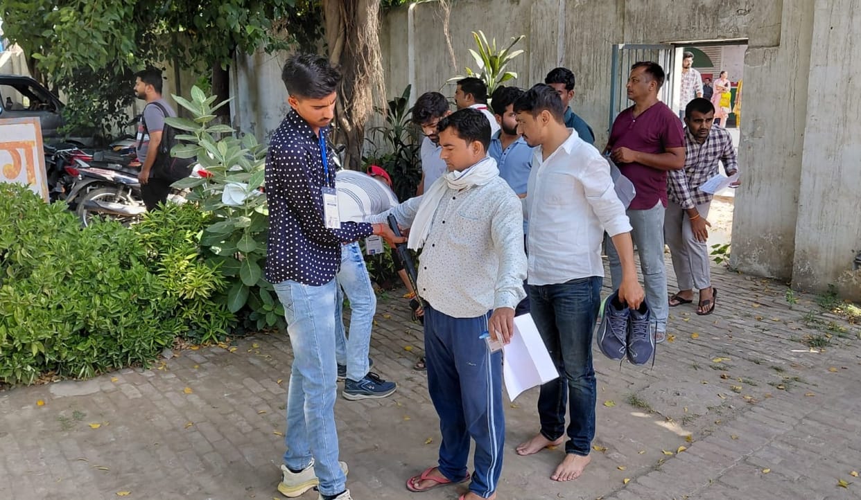 UP: Lekhpal recruitment exam held in 44 districts of the state, rumors of paper leak spread at Lucknow center
