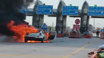 Moving Car Turns Into Fireball on Agra-Lucknow Expressway Four Escape Safely