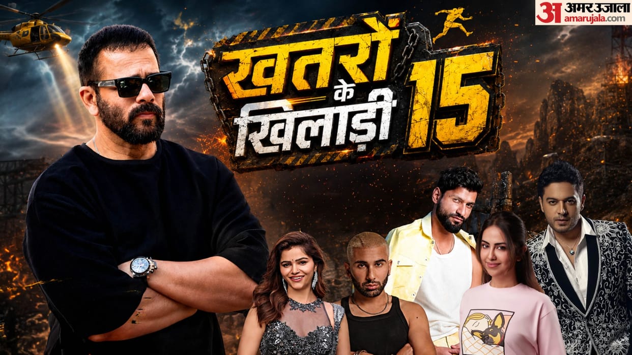 Khatron ke Khiladi 15 Host Rohit Shetty And Contestant Gaurav Khanna Avika Gor Orry  Harsh Gujral List