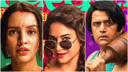 Maa Behen Trailer Release Date Madhuri Dixit Tripti Dimri Starts Promotion Ravi Kishan Dharna Durga Poster Out