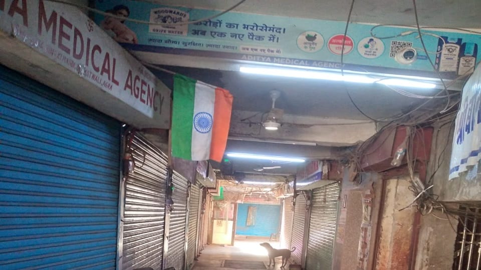 Pharmacy Strike Hits 60 Crore Business, Patients Suffer as Medical Stores Shut Down