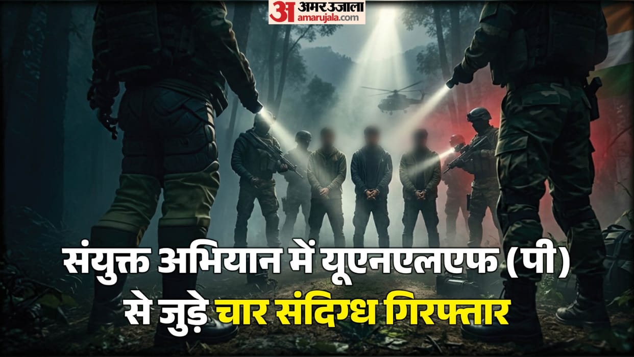 Major Arms Smuggling Plot Foiled in Manipur; Security Forces Recover 67 Weapons