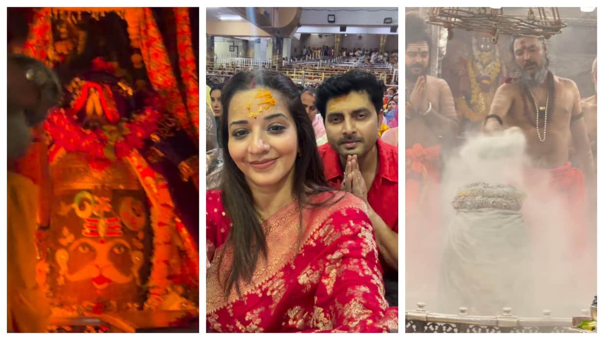 bhojpuri actress monalisa seek blessing to ujjain mahakaleshwar jyotirlinga with husband Vikrant Singh Rajpoot