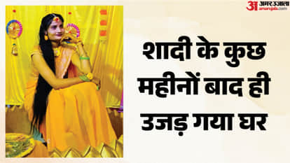 Newly married woman hanged herself after her mobile phone was not recharged; they had married on February 10.