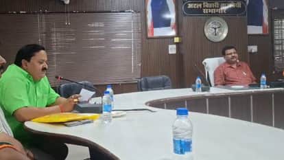 DM held a meeting with bullion traders and Appeal to recycling gold in Budaun