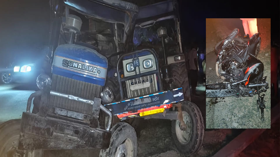 Road Accident in Auraiya: Niece Dies After Collision with Tractor; Two Injured