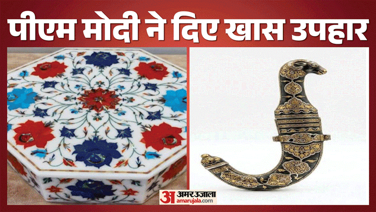 paema-matha-na-thaya-upahara_4bab33d44e999c4b4ff1d4e4af7e6c2f.gif?w=750&dpr=1.0