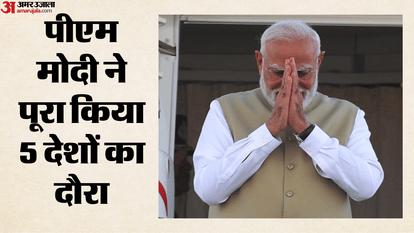 PM Modi Concludes 5-Nation Tour, Departs Rome for India After Strengthening Global Partnerships Hindi Update