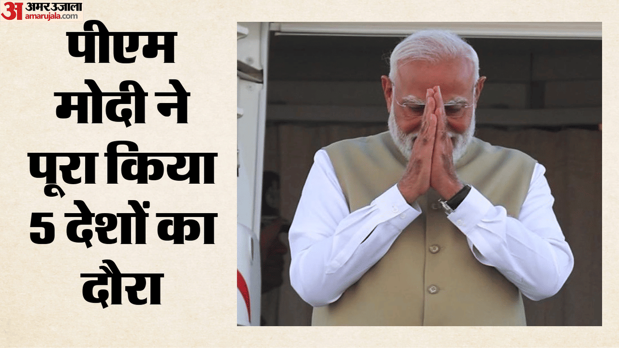 PM Modi Concludes 5-Nation Tour, Departs Rome for India After Strengthening Global Partnerships Hindi Update