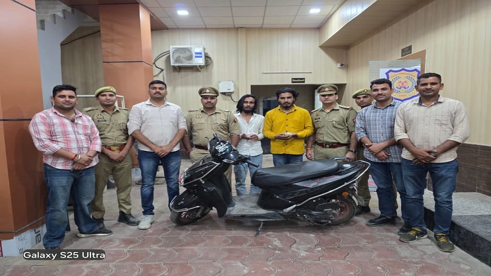 Criminals who robbed women arrested in agra