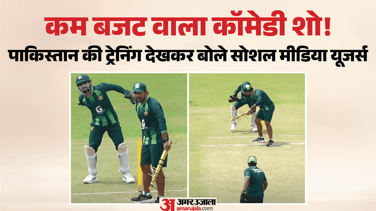 Pakistan Coach Sarfaraz Ahmed ‘Antenna Drill’ With Rizwan Goes Viral, Fans Troll Team After Bangladesh Defeat