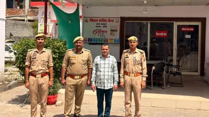 Jhansi: Bookie wanted in online betting case arrested