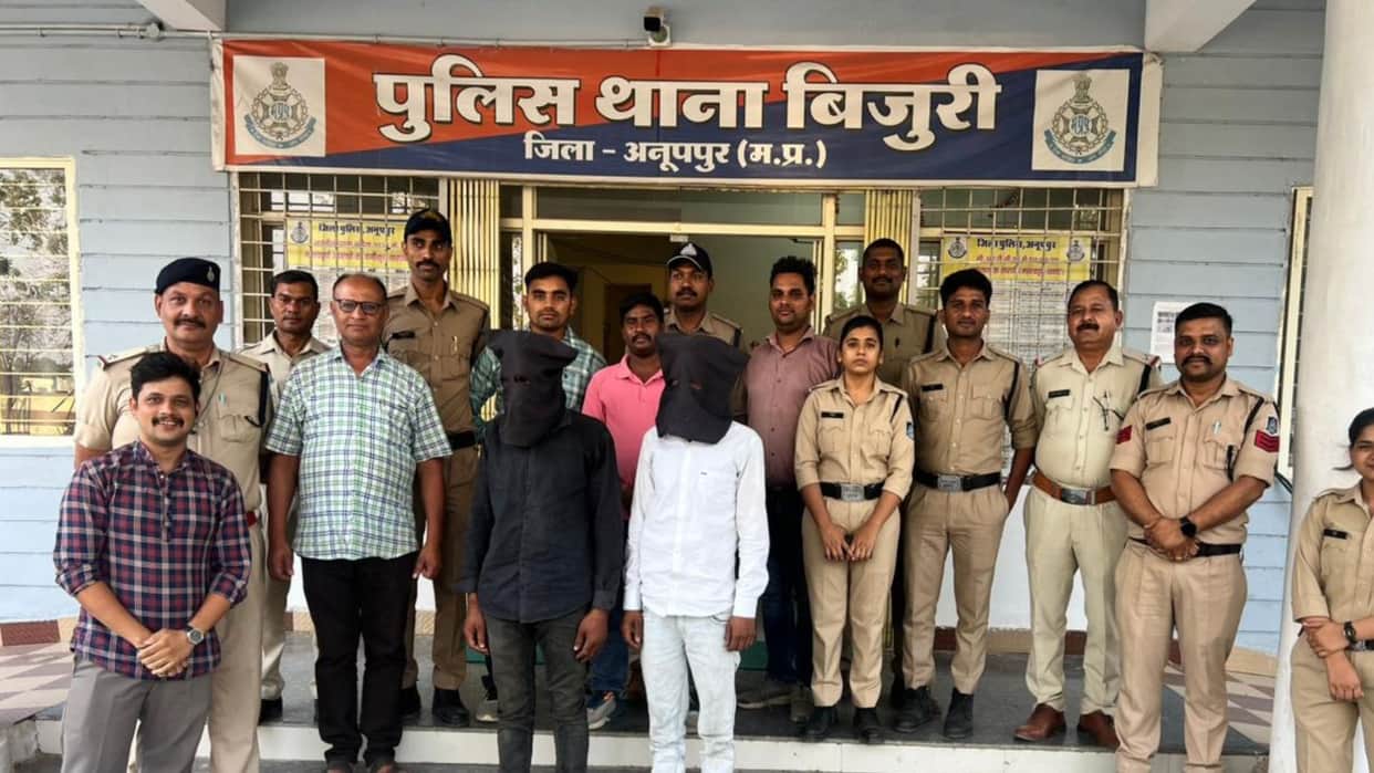 Anuppur: Attempted Molestation of Young Woman Who Went for a Walk in the Forest Dies in Hospital